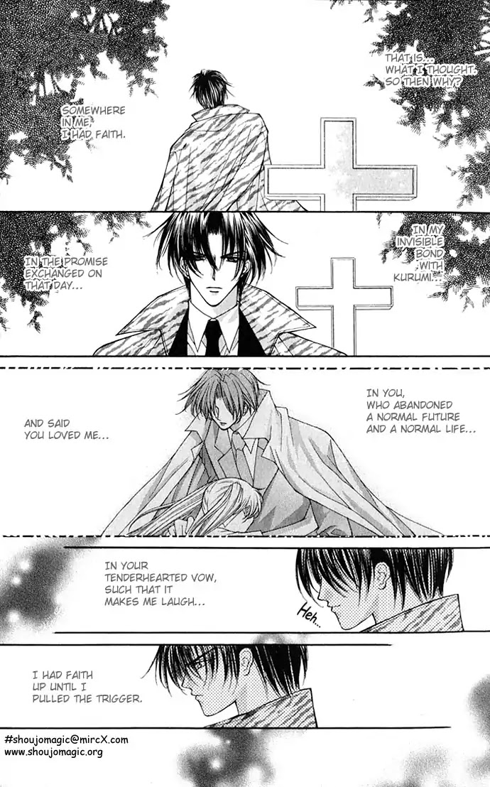 Haou Airen Chapter 21 page 29 - Chapter 21