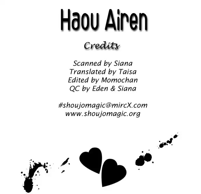Haou Airen Chapter 21 page 3 - Chapter 21