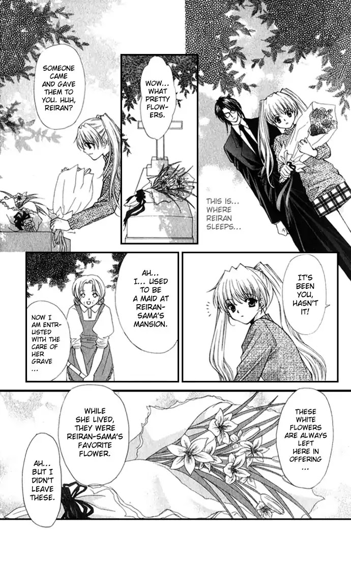 Haou Airen Chapter 21 page 31 - Chapter 21