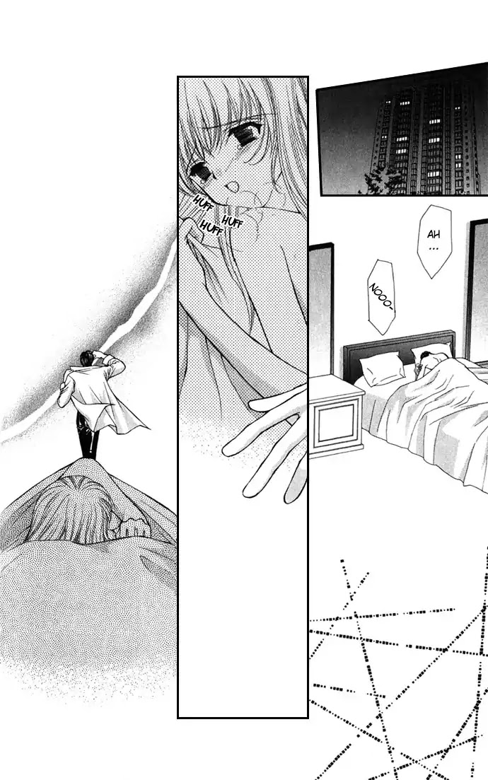 Haou Airen Chapter 21 page 4 - Chapter 21