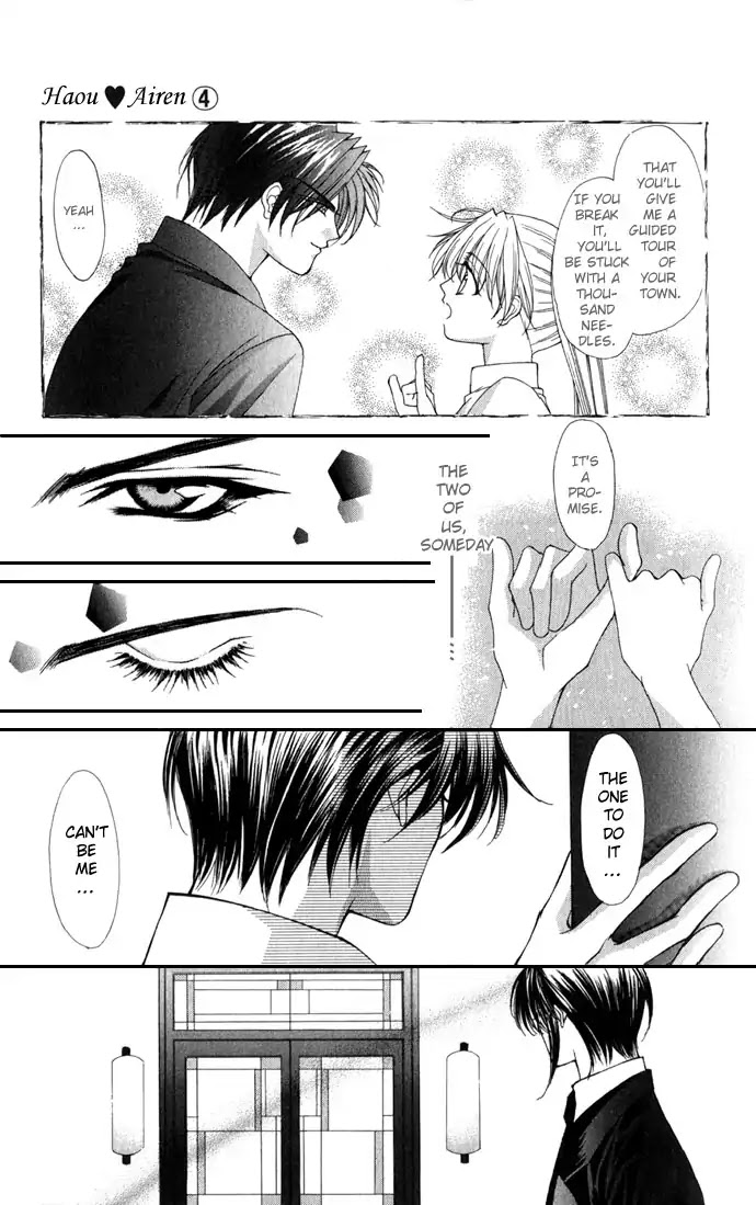 Haou Airen Chapter 21 page 9 - Chapter 21