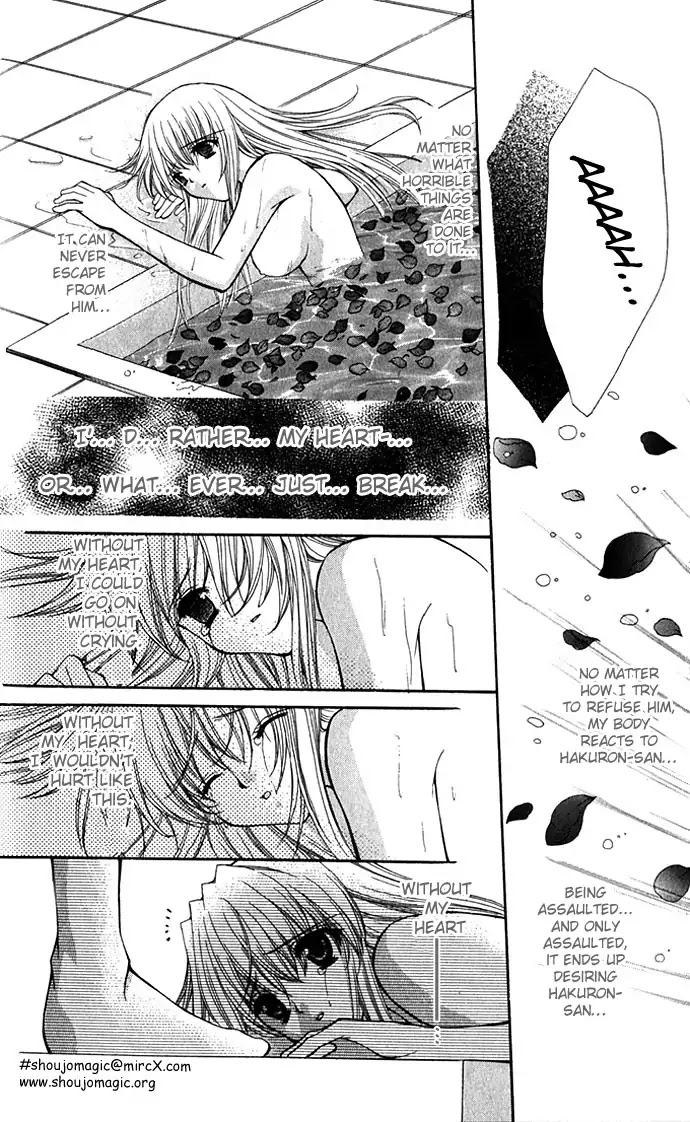 Haou Airen Chapter 22 page 11 - Chapter 22