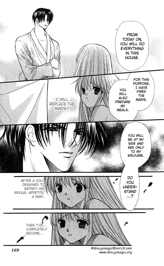 Haou Airen Chapter 22 page 12 - Chapter 22