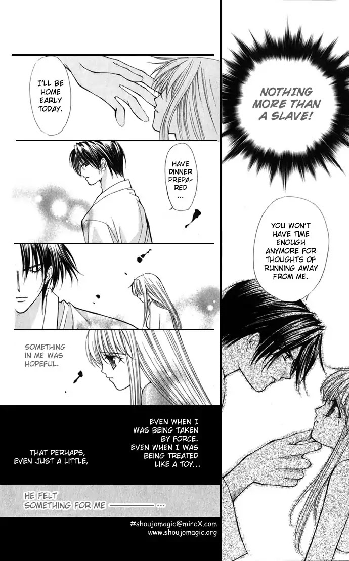 Haou Airen Chapter 22 page 13 - Chapter 22