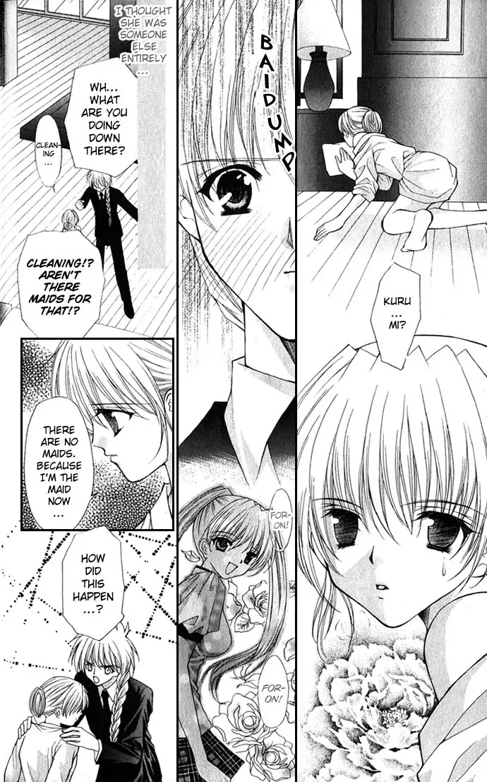 Haou Airen Chapter 22 page 15 - Chapter 22