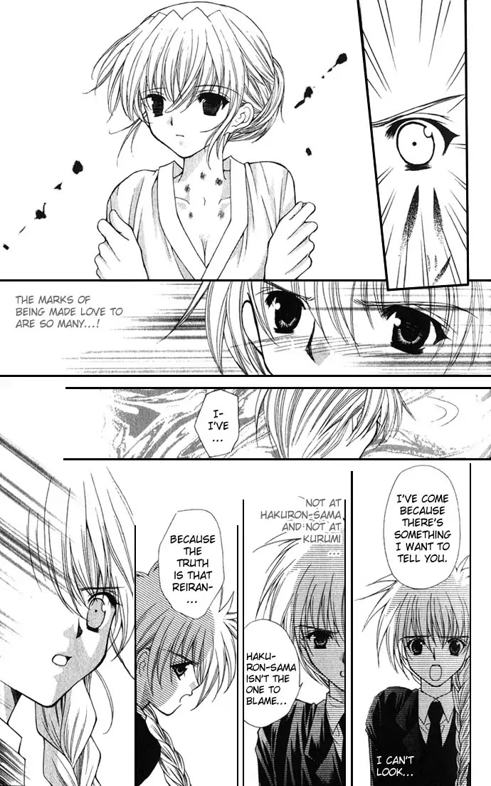 Haou Airen Chapter 22 page 16 - Chapter 22