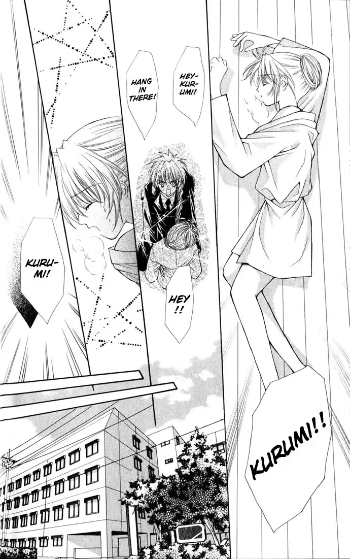Haou Airen Chapter 22 page 17 - Chapter 22