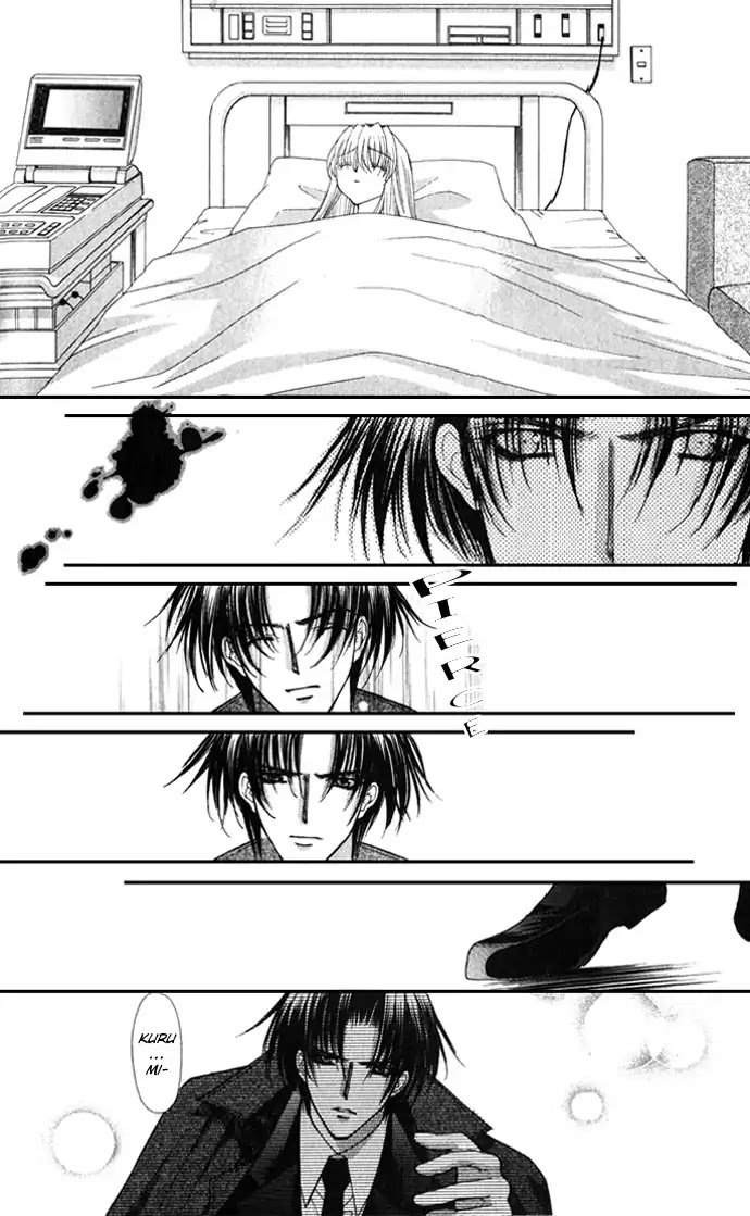 Haou Airen Chapter 22 page 19 - Chapter 22