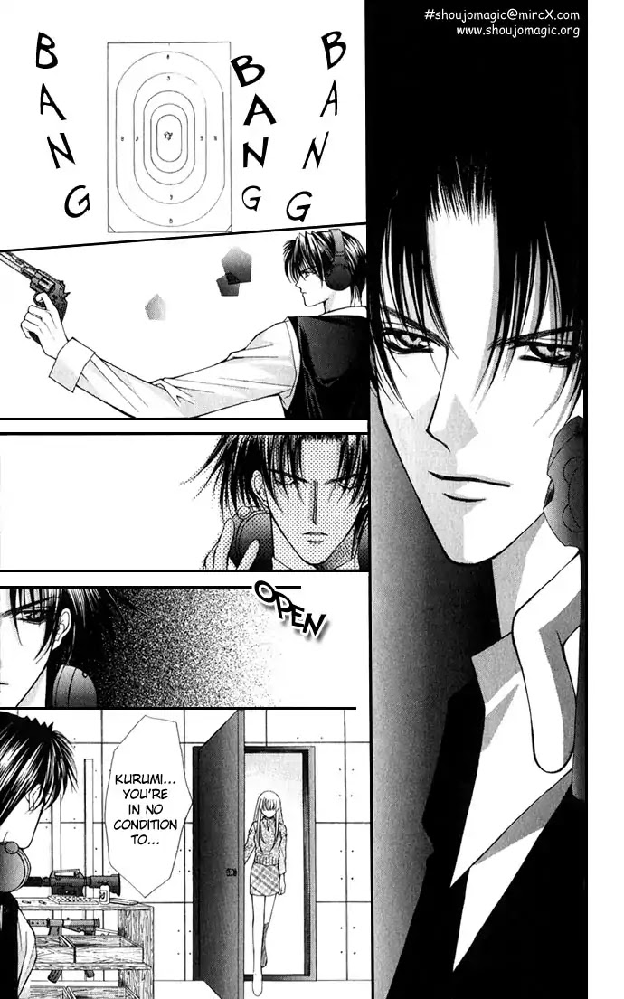 Haou Airen Chapter 22 page 26 - Chapter 22