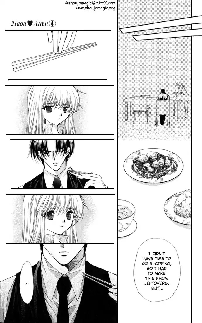 Haou Airen Chapter 22 page 28 - Chapter 22