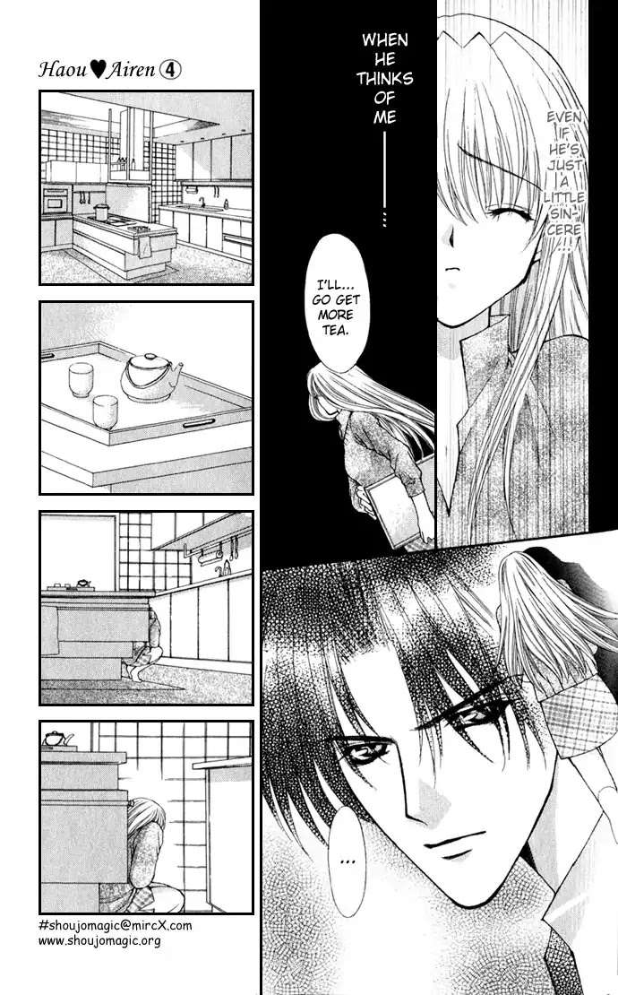 Haou Airen Chapter 22 page 30 - Chapter 22