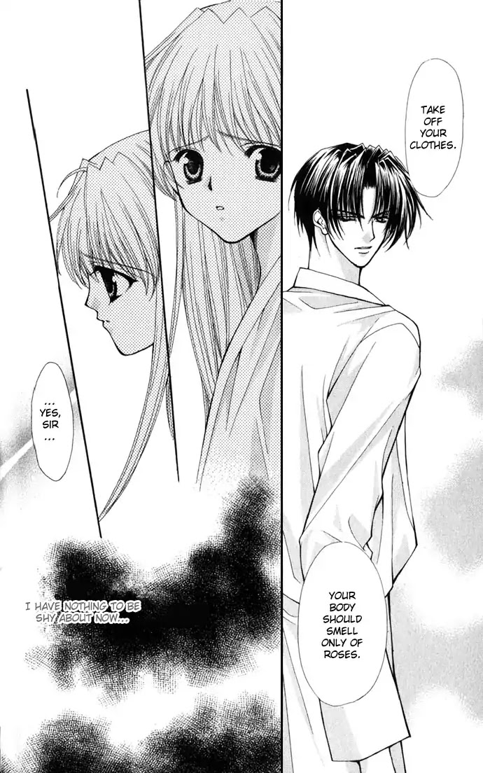 Haou Airen Chapter 22 page 5 - Chapter 22
