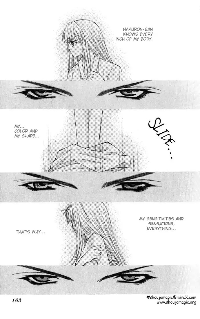 Haou Airen Chapter 22 page 6 - Chapter 22