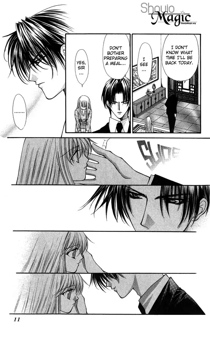 Haou Airen Chapter 23 page 12 - Chapter 23
