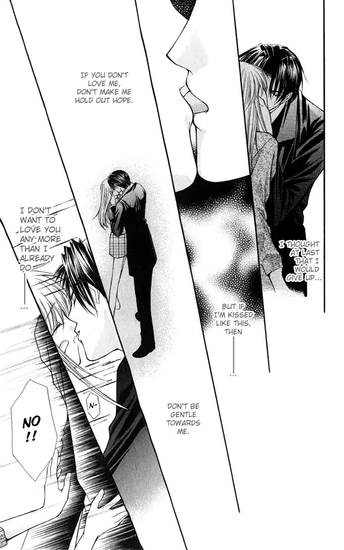 Haou Airen Chapter 23 page 14 - Chapter 23