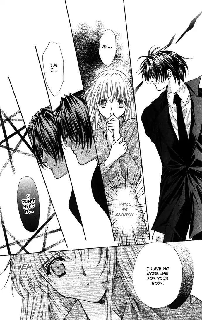 Haou Airen Chapter 23 page 15 - Chapter 23