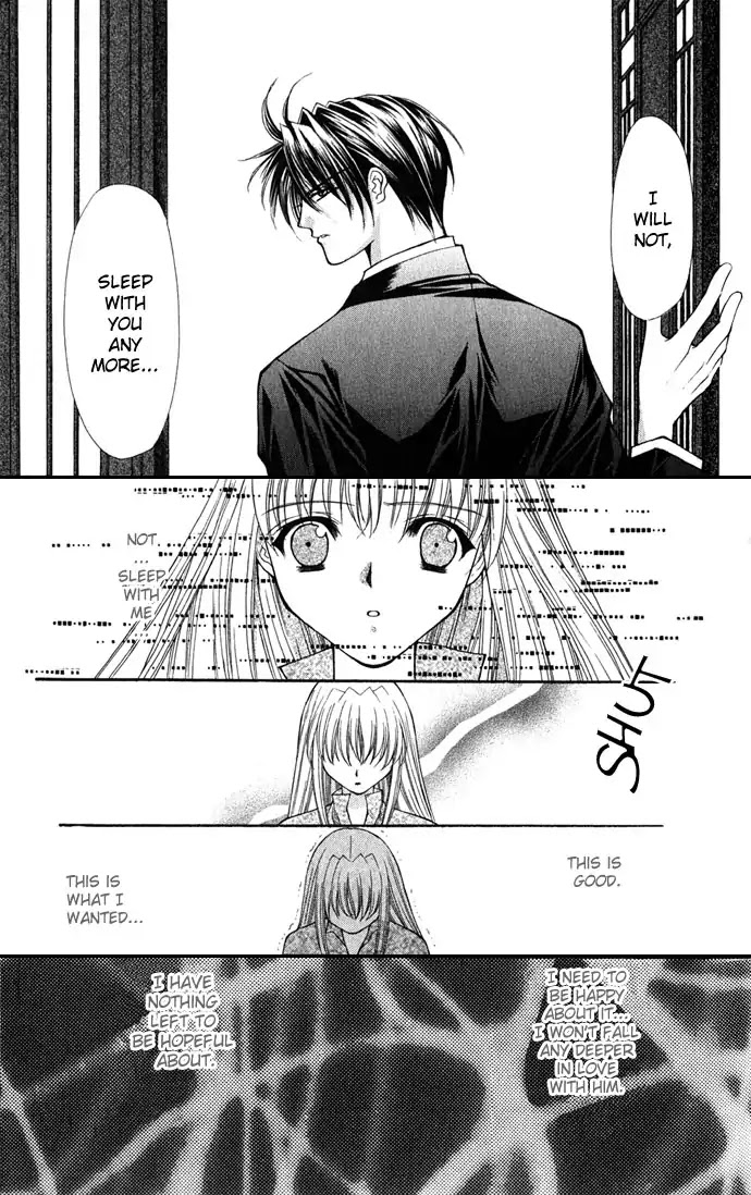 Haou Airen Chapter 23 page 16 - Chapter 23