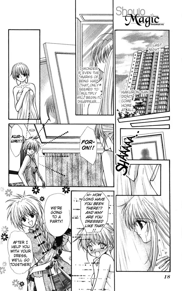 Haou Airen Chapter 23 page 19 - Chapter 23