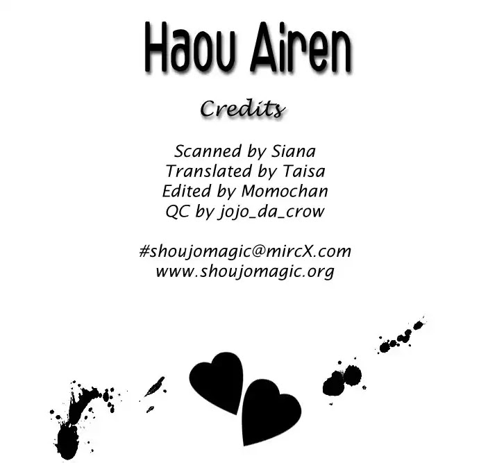 Haou Airen Chapter 23 page 2 - Chapter 23