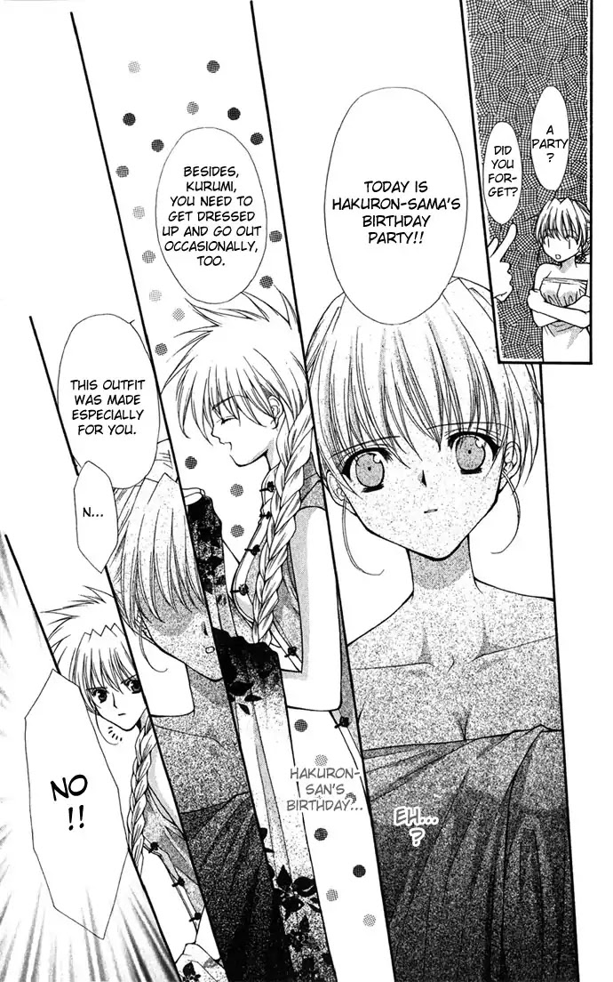 Haou Airen Chapter 23 page 20 - Chapter 23