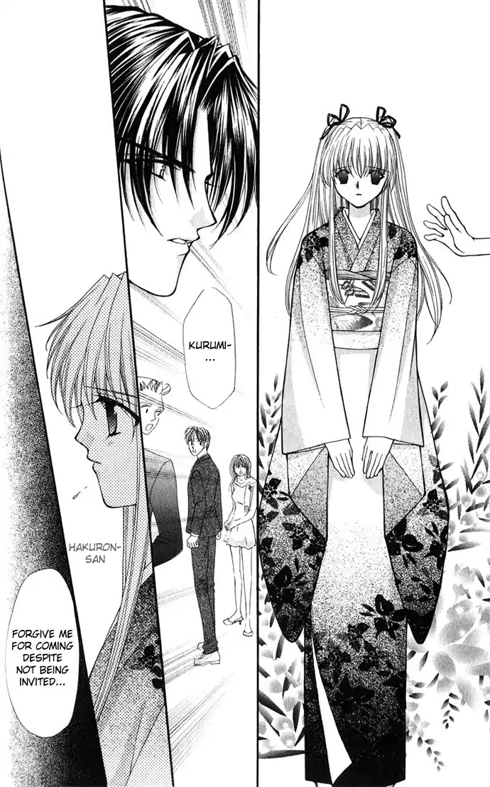 Haou Airen Chapter 23 page 25 - Chapter 23