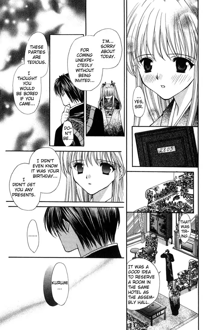 Haou Airen Chapter 23 page 28 - Chapter 23