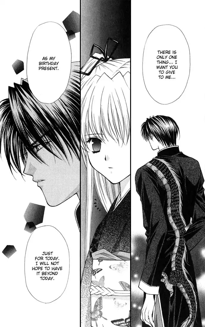 Haou Airen Chapter 23 page 29 - Chapter 23