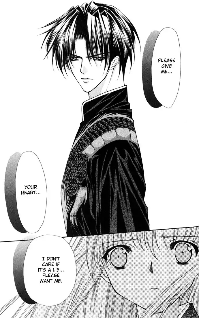 Haou Airen Chapter 23 page 30 - Chapter 23