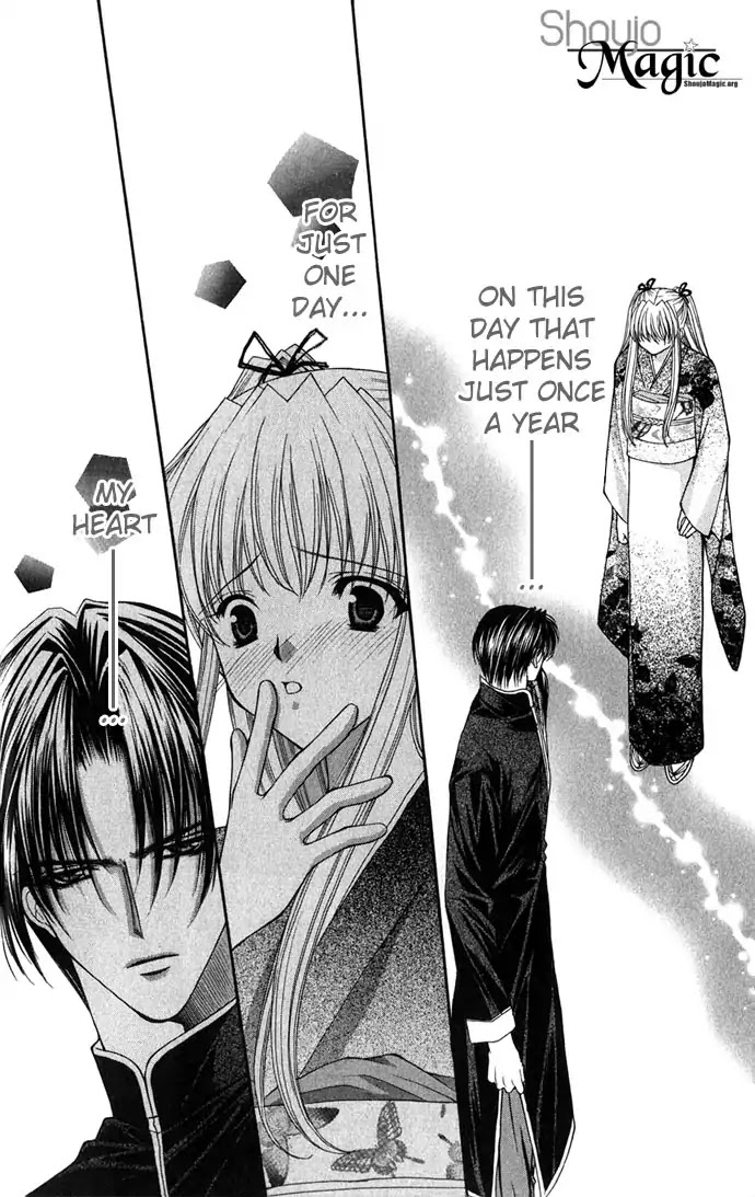 Haou Airen Chapter 23 page 31 - Chapter 23