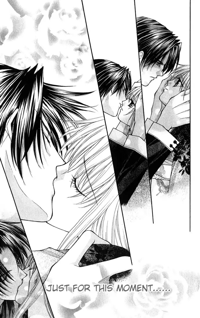 Haou Airen Chapter 23 page 34 - Chapter 23