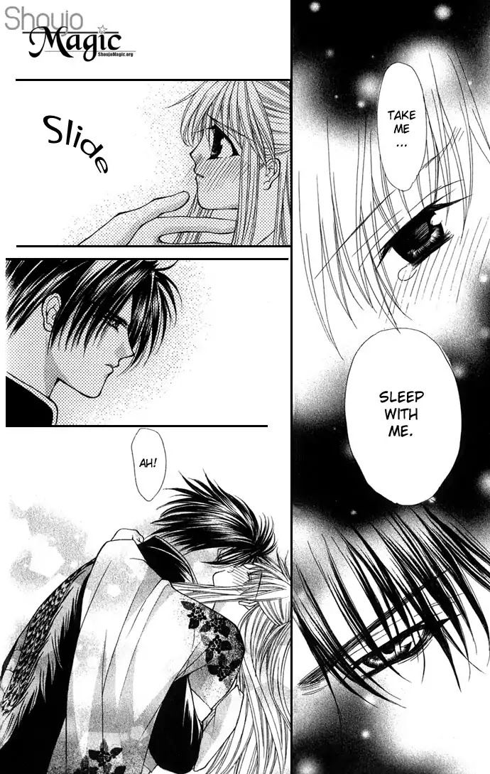 Haou Airen Chapter 23 page 35 - Chapter 23