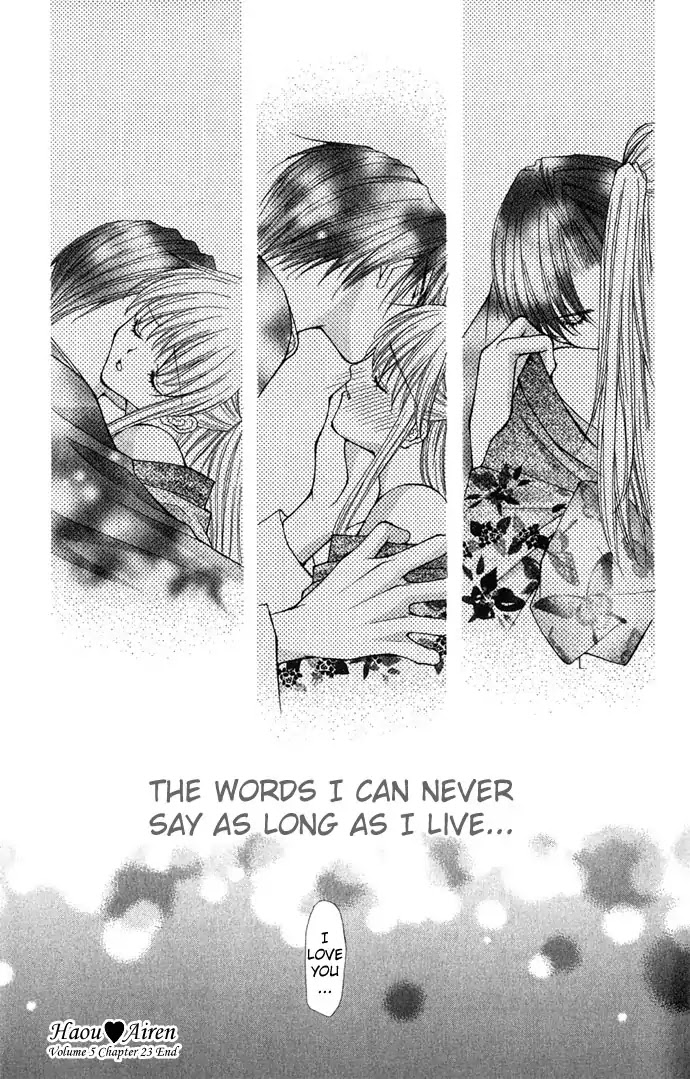 Haou Airen Chapter 23 page 36 - Chapter 23