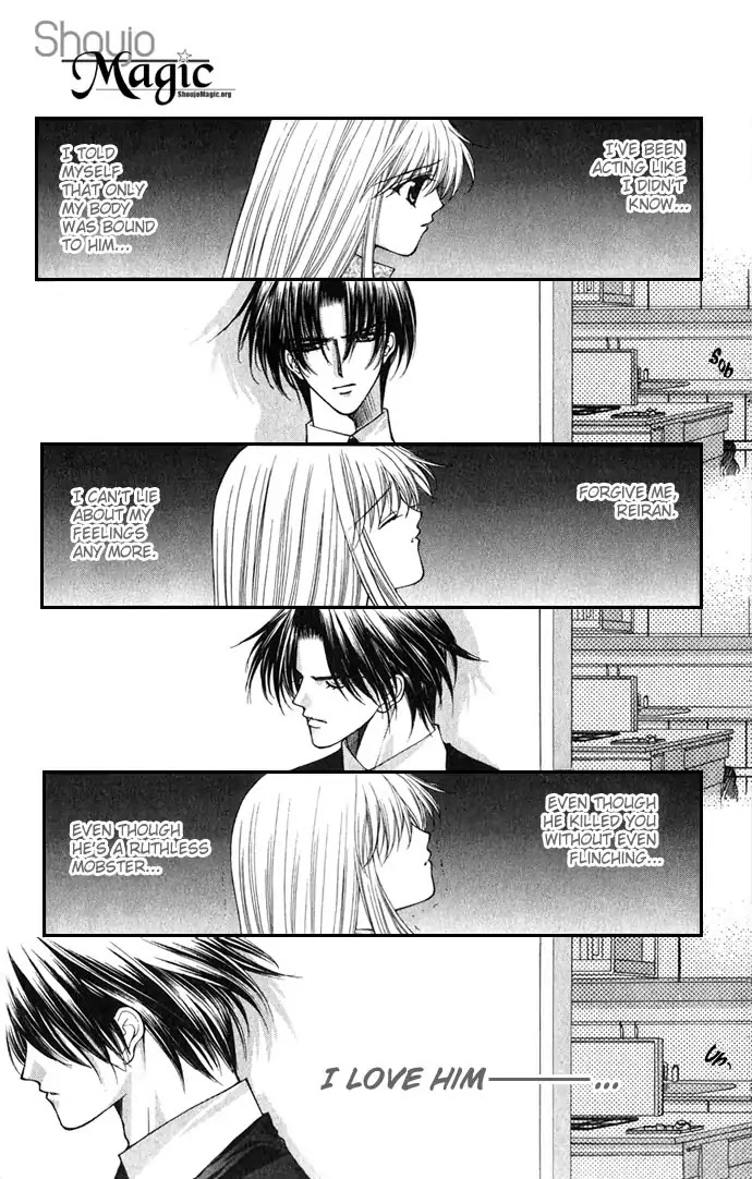 Haou Airen Chapter 23 page 9 - Chapter 23