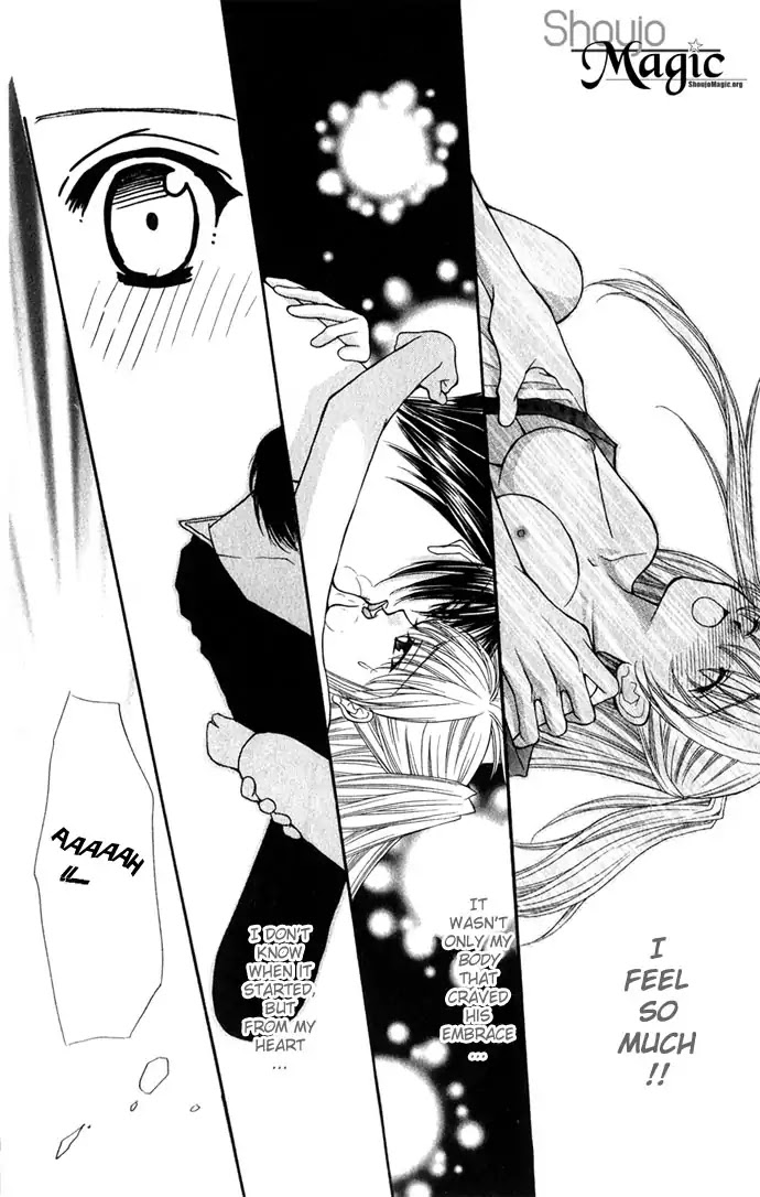 Haou Airen Chapter 24 page 10 - Chapter 24