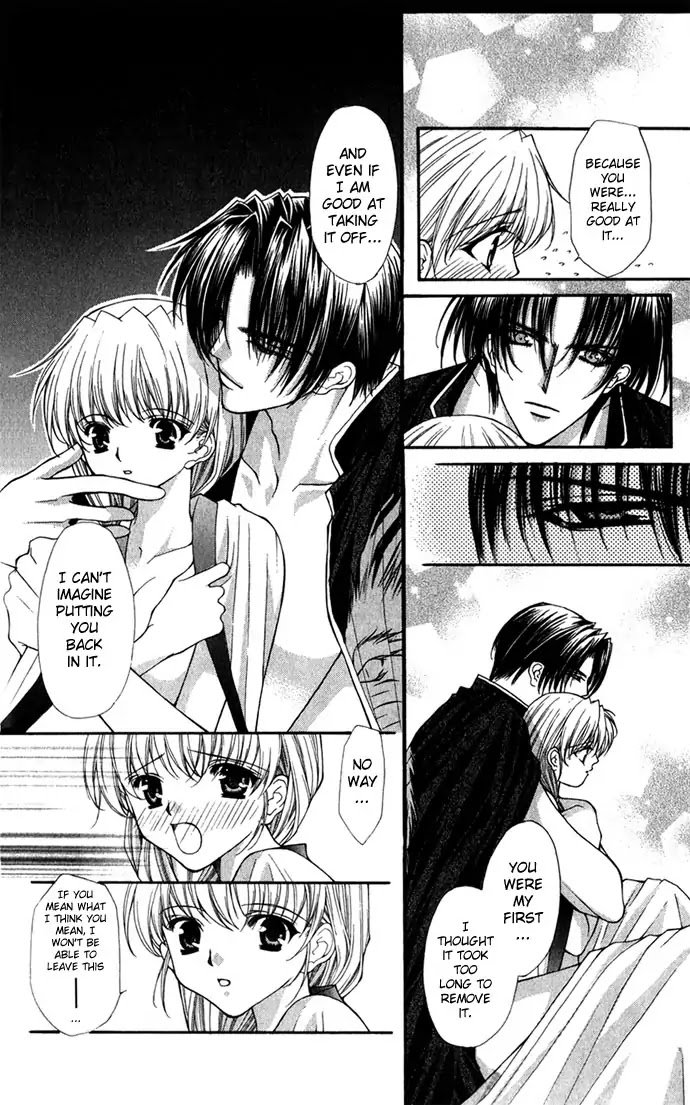 Haou Airen Chapter 24 page 12 - Chapter 24