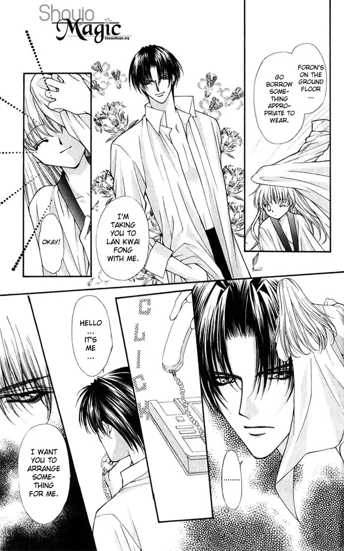Haou Airen Chapter 24 page 15 - Chapter 24