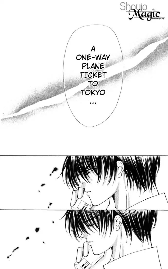 Haou Airen Chapter 24 page 16 - Chapter 24