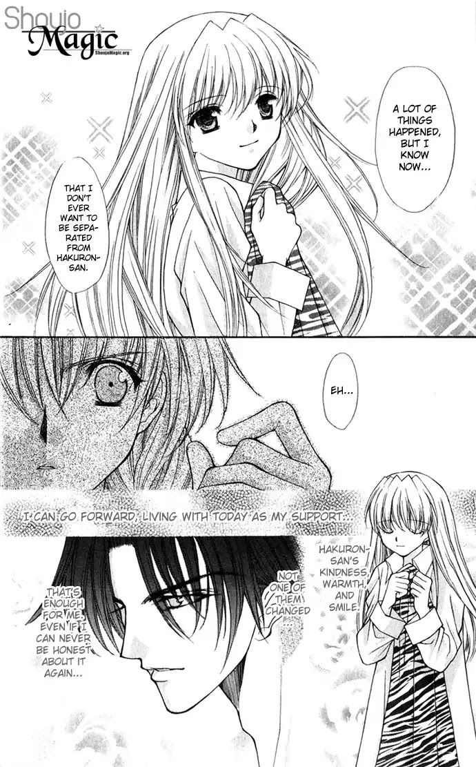 Haou Airen Chapter 24 page 18 - Chapter 24