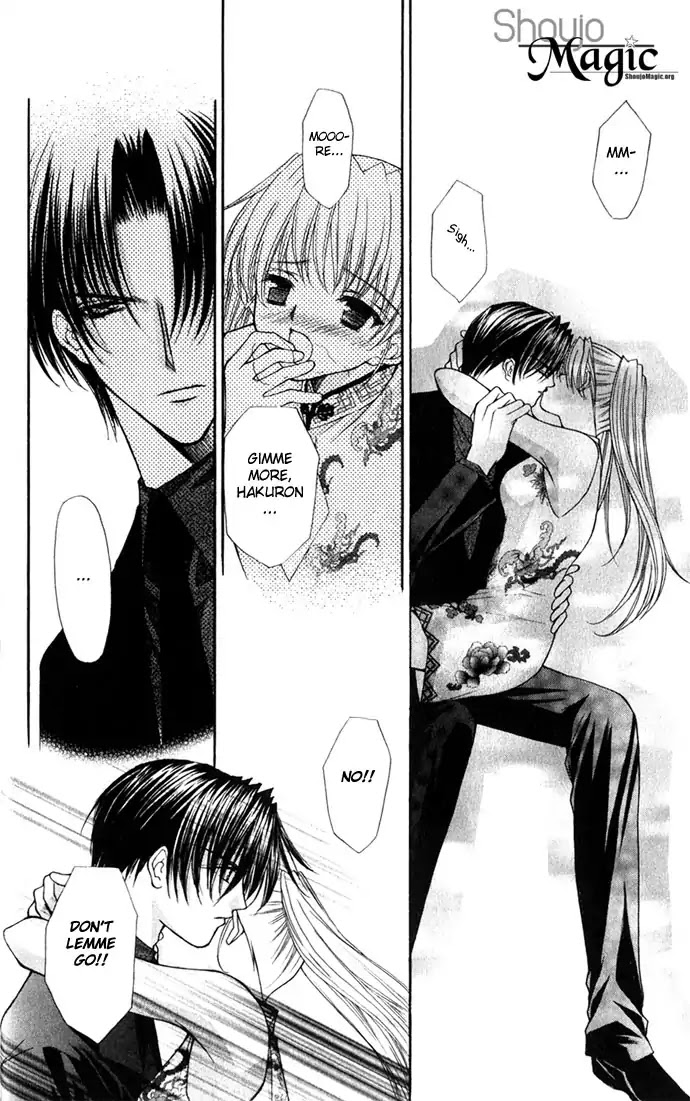 Haou Airen Chapter 24 page 26 - Chapter 24