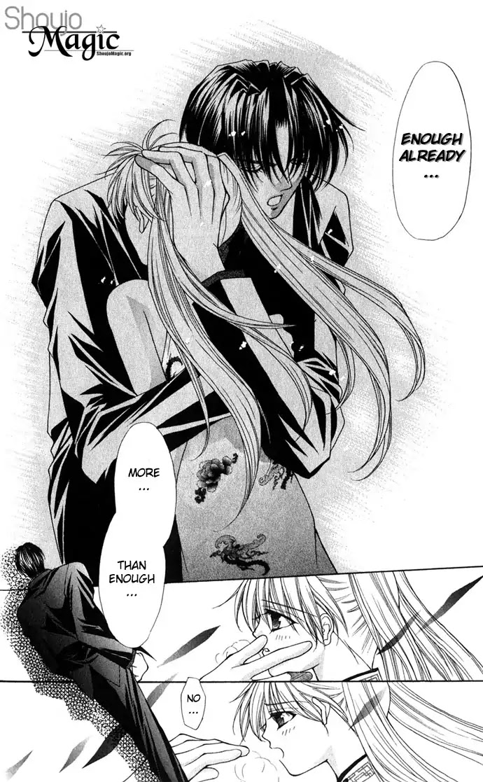 Haou Airen Chapter 24 page 28 - Chapter 24