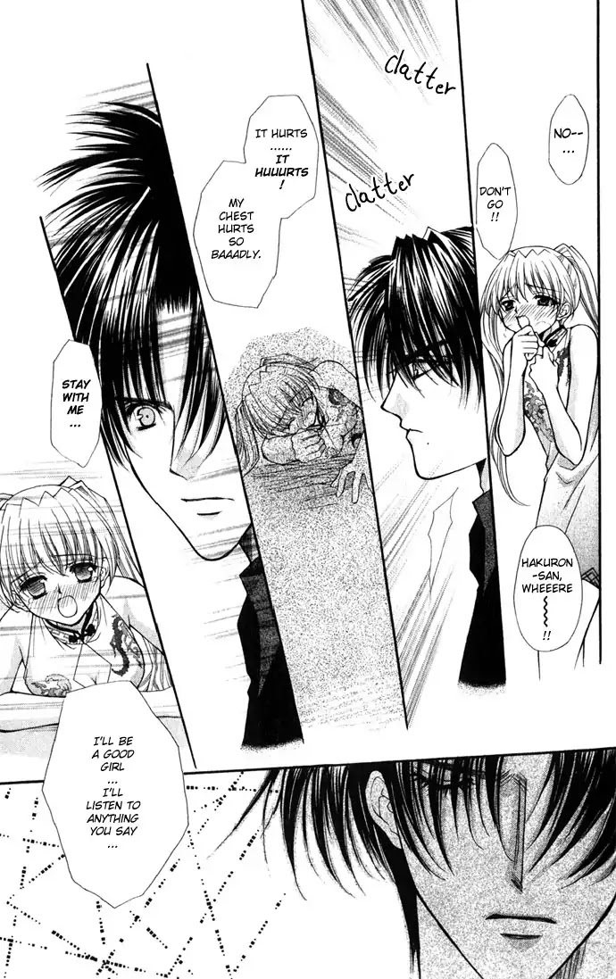 Haou Airen Chapter 24 page 29 - Chapter 24