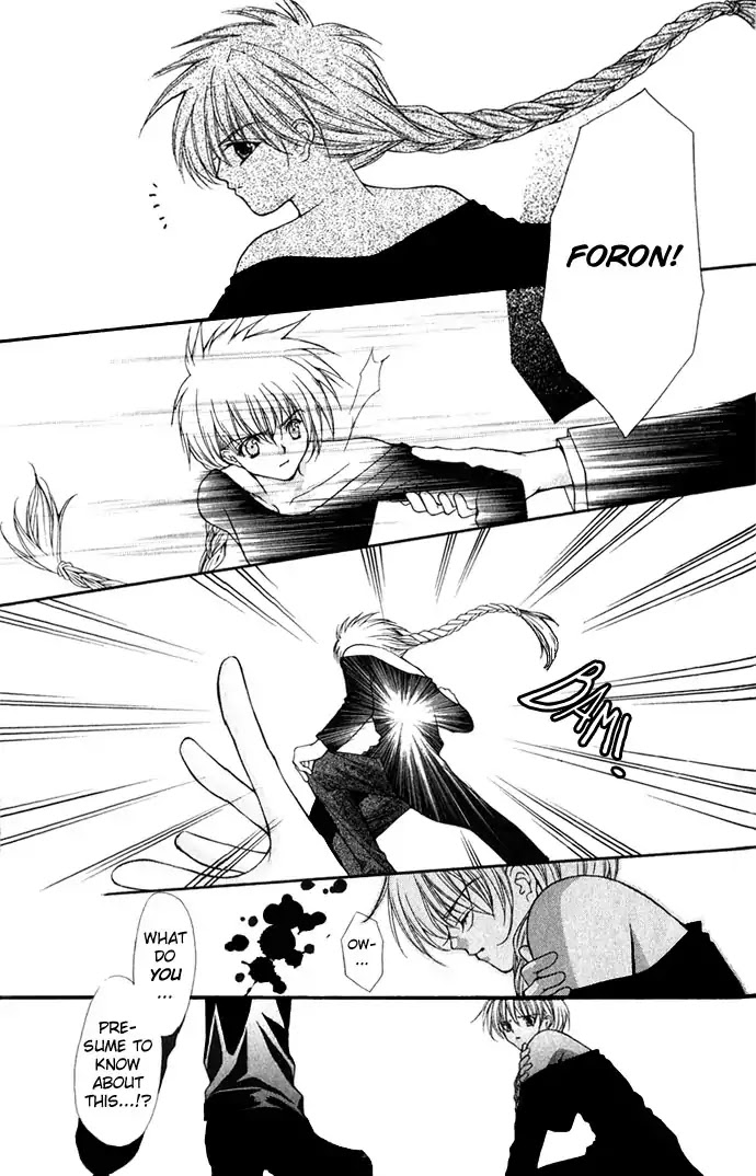 Haou Airen Chapter 25 page 12 - Chapter 25