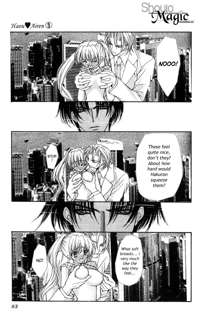 Haou Airen Chapter 25 page 18 - Chapter 25