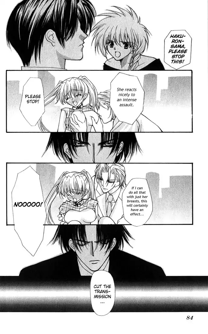 Haou Airen Chapter 25 page 19 - Chapter 25
