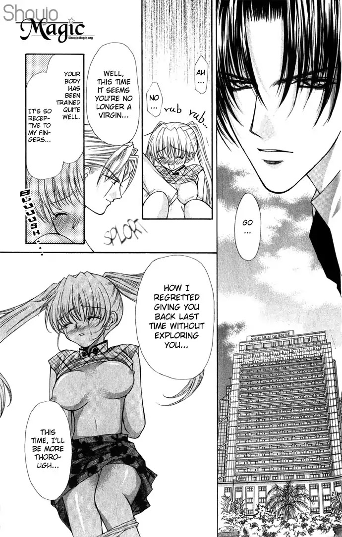 Haou Airen Chapter 25 page 22 - Chapter 25