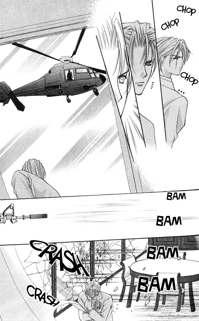 Haou Airen Chapter 25 page 24 - Chapter 25
