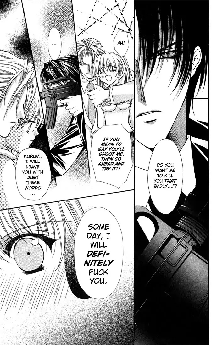 Haou Airen Chapter 25 page 26 - Chapter 25