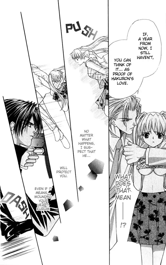Haou Airen Chapter 25 page 27 - Chapter 25