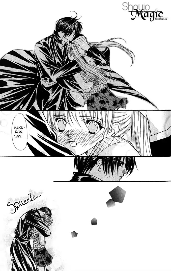 Haou Airen Chapter 25 page 28 - Chapter 25