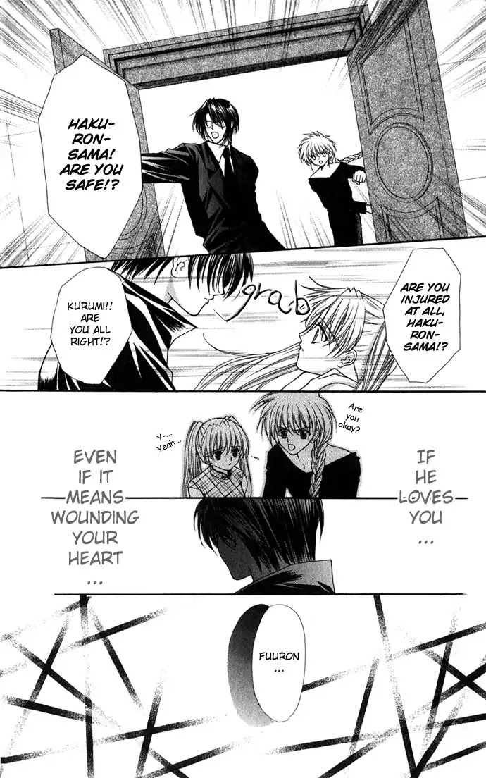 Haou Airen Chapter 25 page 29 - Chapter 25